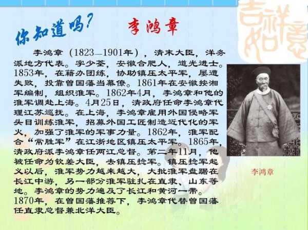 章伯均_他的影响力与历史贡献是什么?