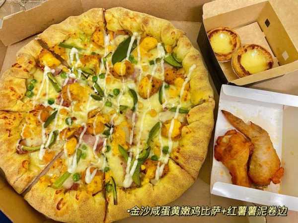 美乐披萨_为什么值得一试?