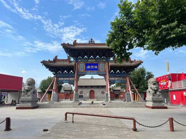 芮城城隍庙_探寻历史与文化的交汇点