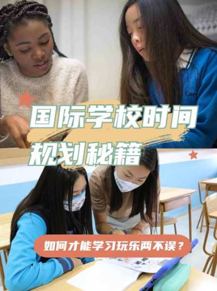 荷兰海牙大学_如何提升国际学生体验?