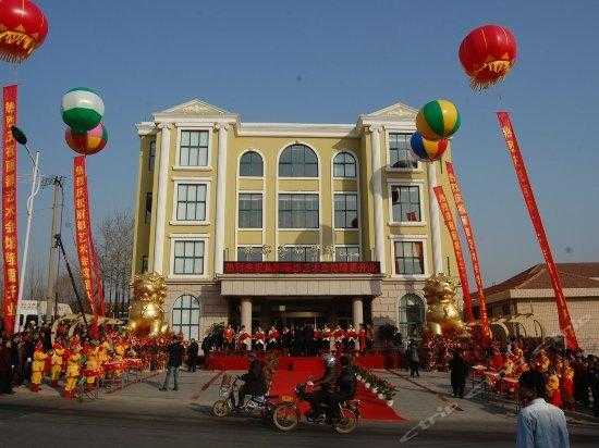 莱阳丽都山庄_探索理想的度假胜地