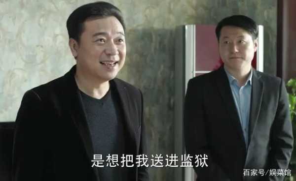 贱三爷_这位传奇人物背后的故事是什么?