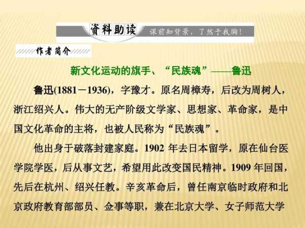 赖祖烈_他的影响力与贡献是什么?