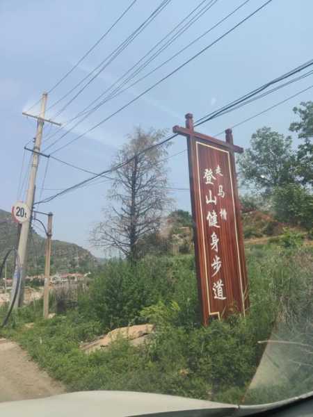 走马槽_如何选择和维护最佳走马槽?