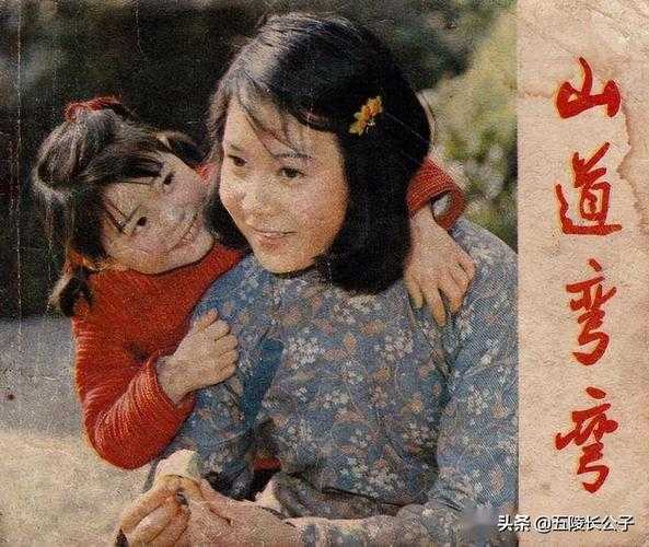 逗鱼影院_看经典影片的最佳选择
