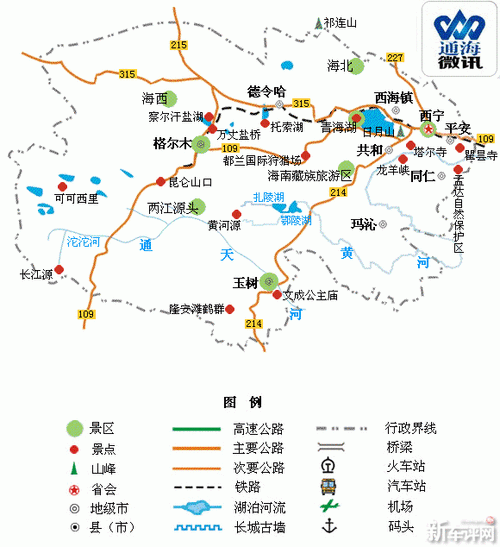 逛网地图_如何高效规划旅游路线?