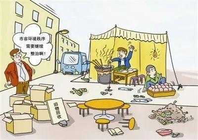 遢邋_如何有效应对生活中的杂乱事务?