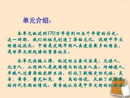 郭勒是什么意思_历史文化背景解析