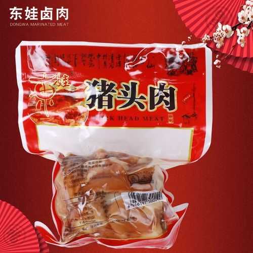 阳城卤肉_为什么这么受欢迎?