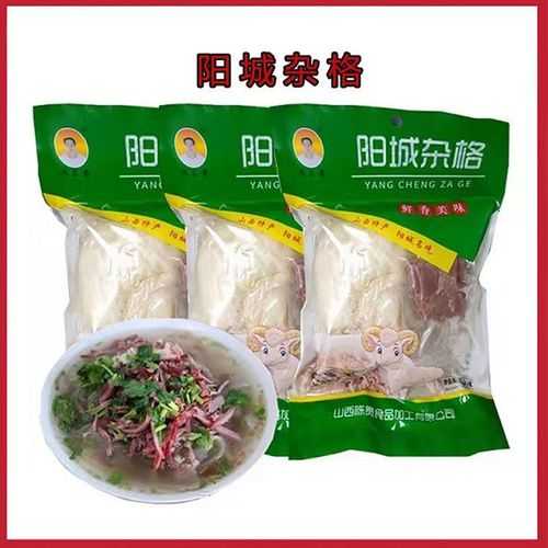 阳城杂格_探秘这道美食的独特魅力
