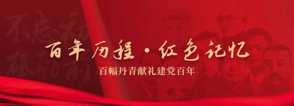 韩子佩_她的成功故事与成长历程