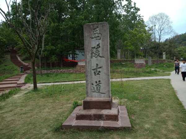 马陵古道_探秘历史与文化交汇之地