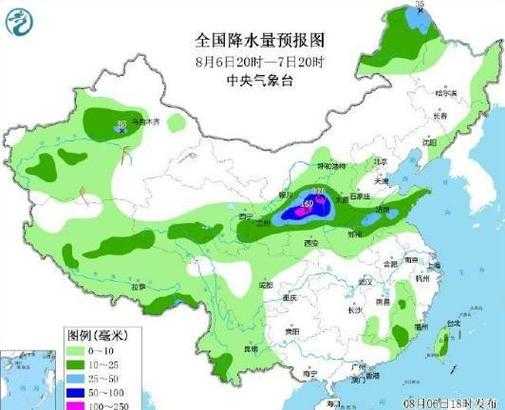 山王平天气,今日气温和降水预报是什么?