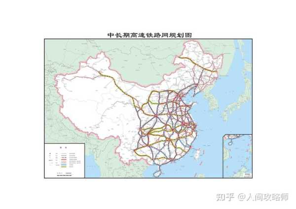 中国高速铁路规划图_未来交通的蓝图是什么?