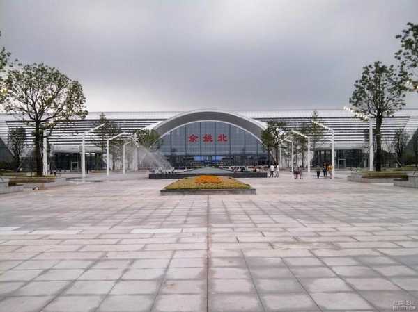 余姚北站_如何方便到达及周边设施解析