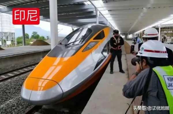 印尼高铁中标结果_将如何影响未来交通网络?