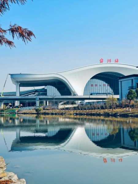台州_火车站附近有哪些旅游景点?