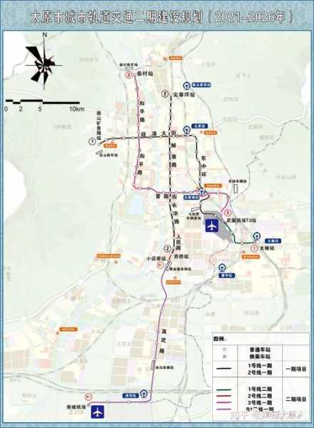 太原铁路_如何提升城市交通效率?