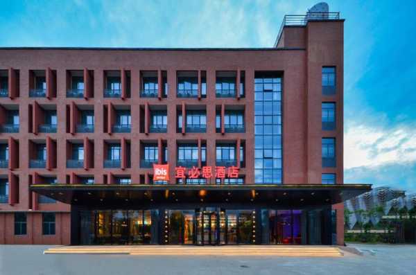 宜必思酒店官网_为什么选择宜必思住宿?