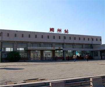 朔州火车站_交通便利性与周边设施探索