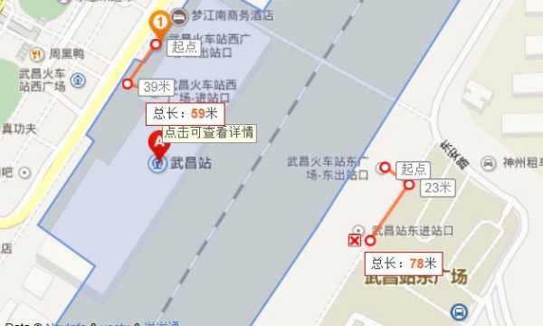 武昌火车站_如何方便到达与离开?