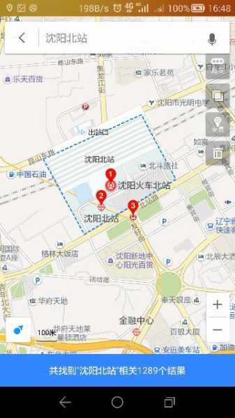 沈阳北站_历史、交通及周边攻略解读
