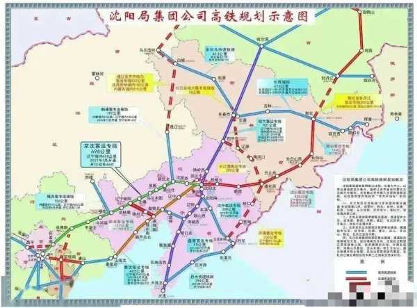 沈阳铁路网_如何助力城市交通发展