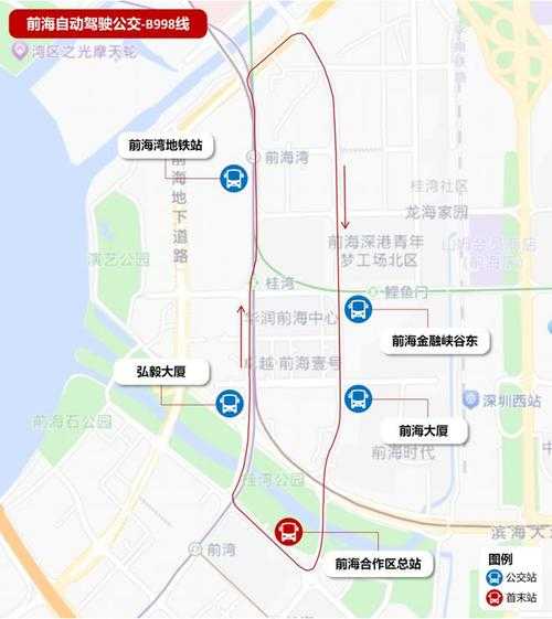 深圳东站_如何选择最佳出行方式?