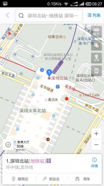 深圳北站_如何快捷到达与周边交通指南