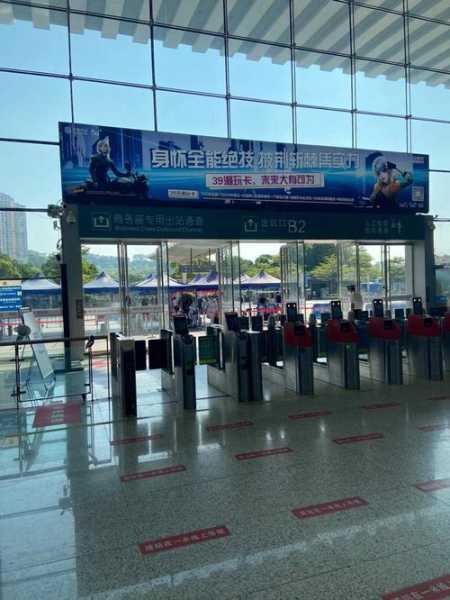 深圳北站高铁_如何便捷出行?