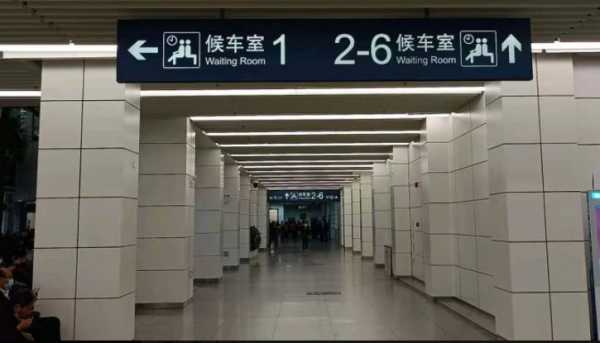深圳火车站官网_最新查询信息和服务指南
