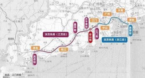 深茂铁路_将如何促进区域经济发展?