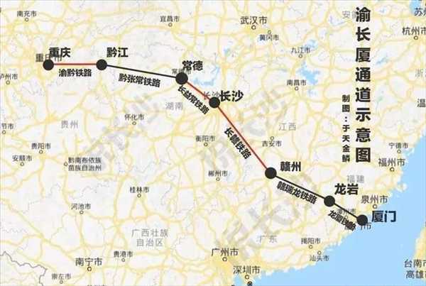 渝厦高铁_如何改变两地经济格局?