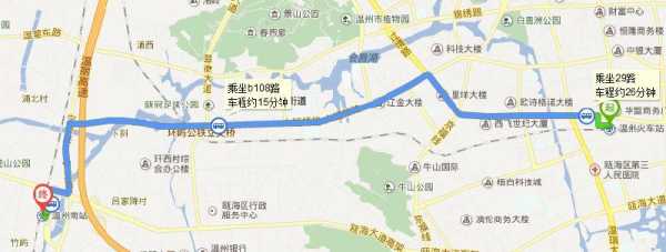 温州南在哪里_怎样到达这个地方?
