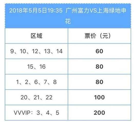 网上订票官网_轻松购票的最佳选择
