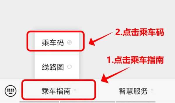 网络购票网站_如何选择最划算的购票平台?