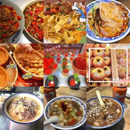 西安海南_如何享受美食与文化之旅