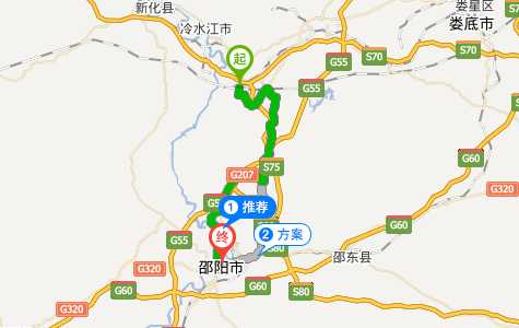 邵阳北站_如何快速到达和周边交通情况_