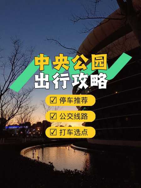7天官网_畅享轻松出行的最佳选择