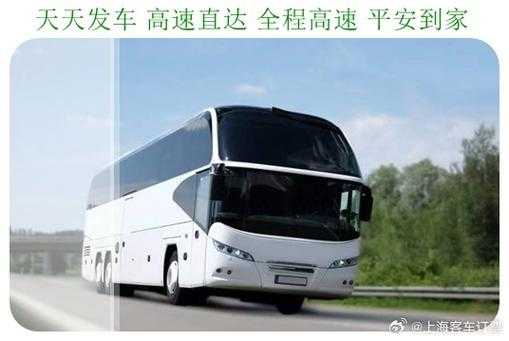 上海到株洲_最佳出行方式及攻略