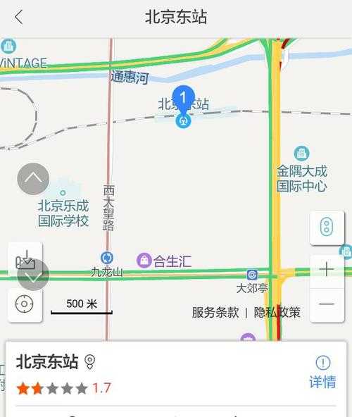 北京东站_如何快速到达和周边景点介绍