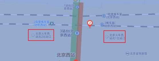 北京火车西站_如何前往和出行攻略