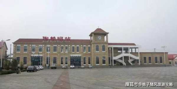 吉林火车站_如何快速到达及周边景点介绍