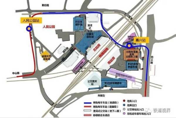 嘉兴南站_便捷出行的交通枢纽是什么?