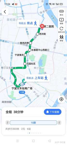 宁波火车_如何选择最便利的路线?