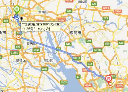 广州北站到深圳_最快交通方式指南