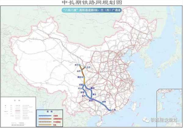 成兰铁路_如何改变西部交通格局