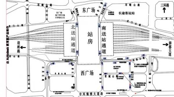成都东站在哪个区_详细地址与周边交通解析