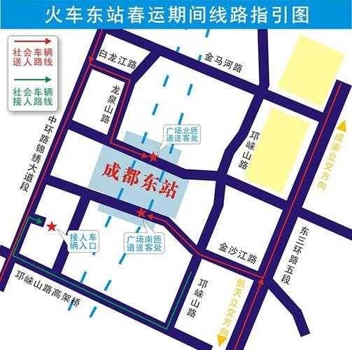 成都东站在哪里_交通便利性解析与周边信息