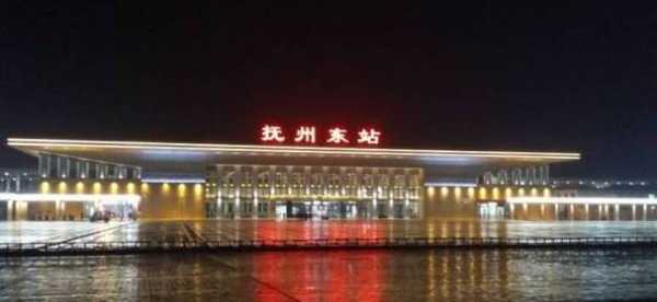 抚州东站_交通便利与周边旅游介绍
